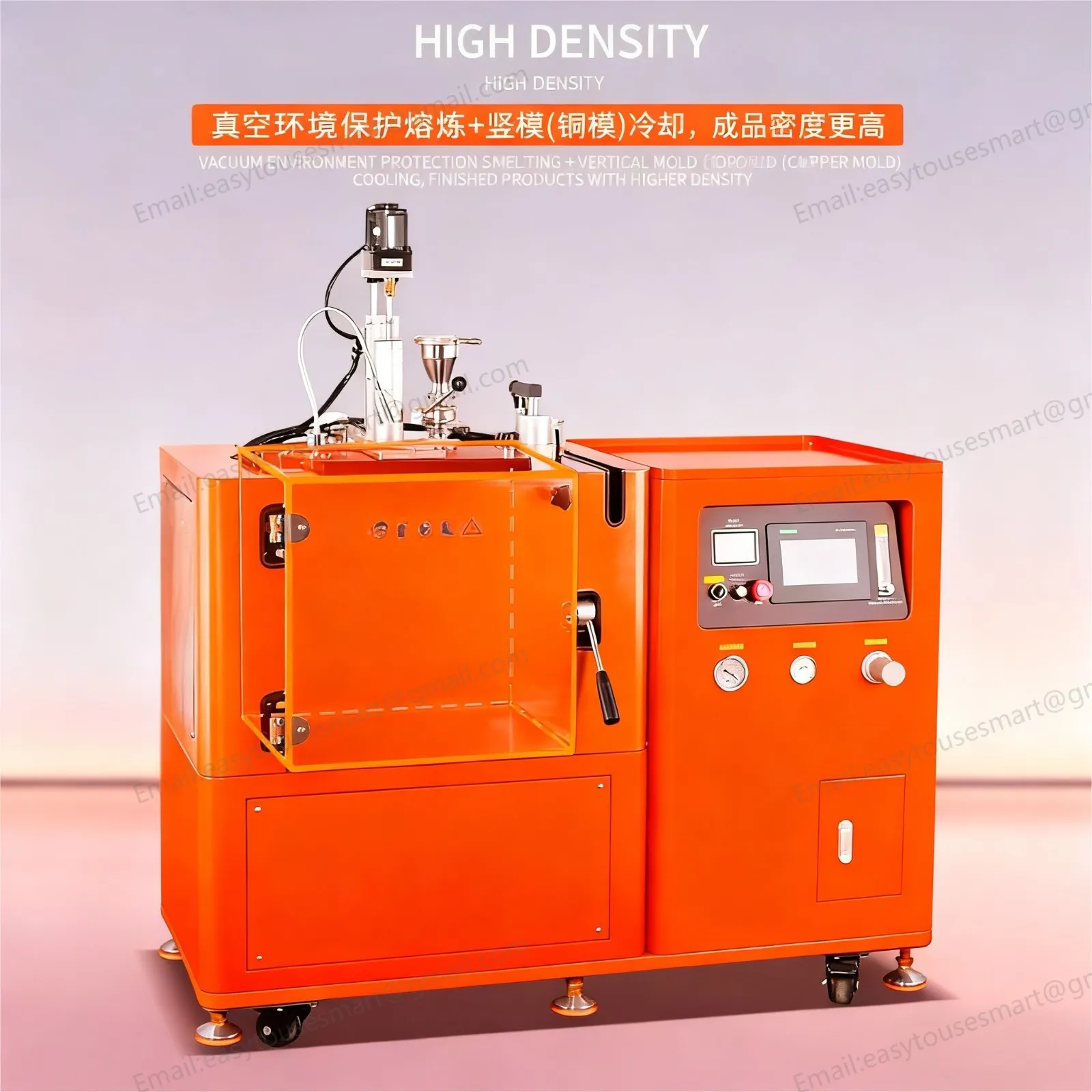 Vacuum melting furnace - double copper mold2 (3).jpg